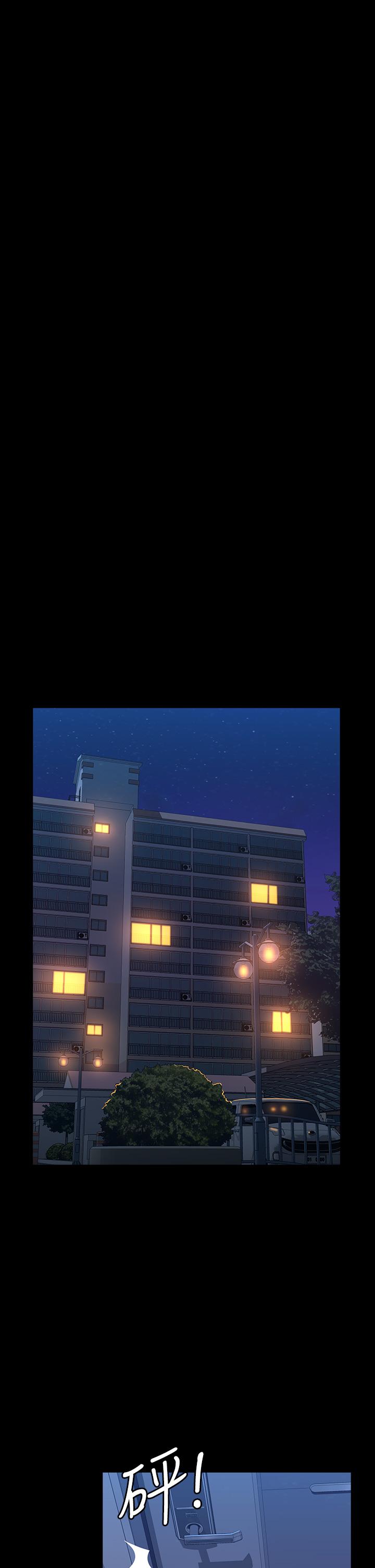 第43张
