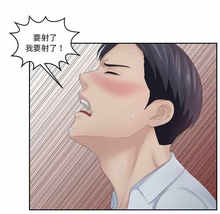 第82张