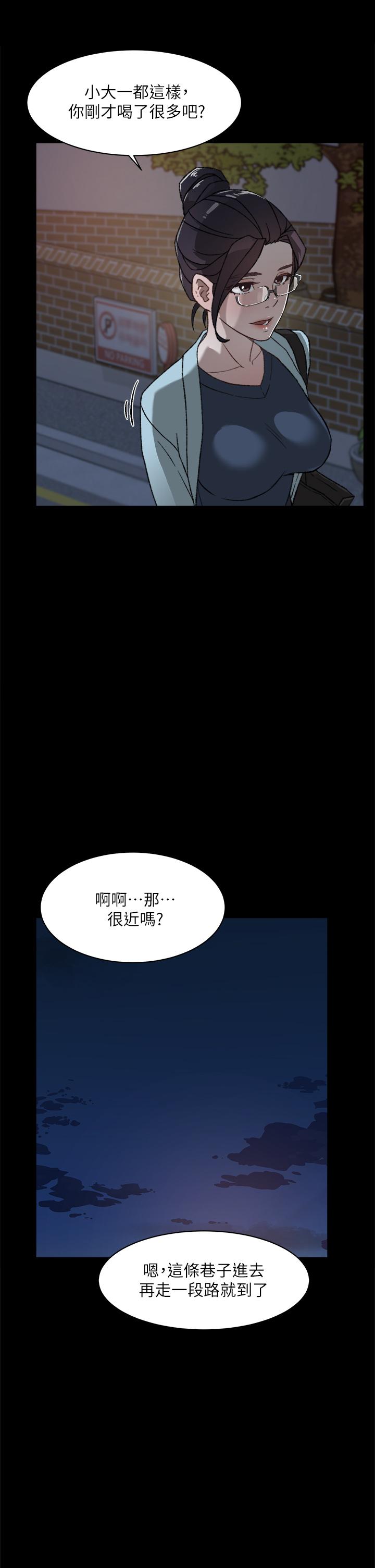 第5张