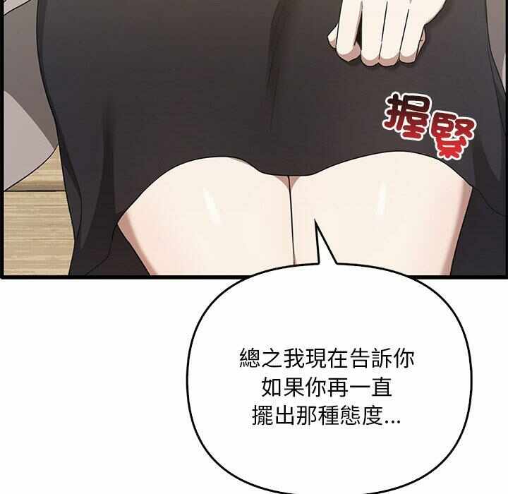第54张