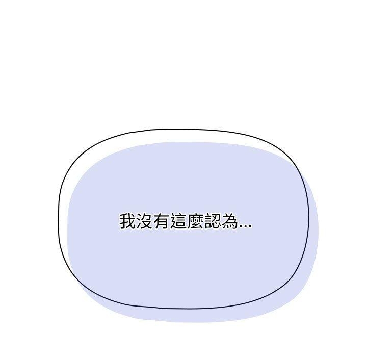 第37张