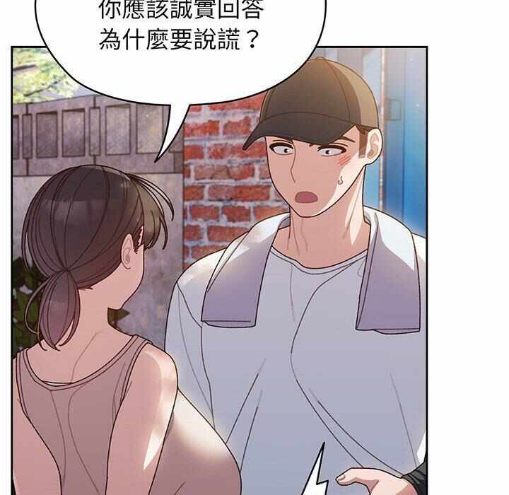 第92张