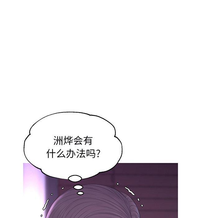 第14张