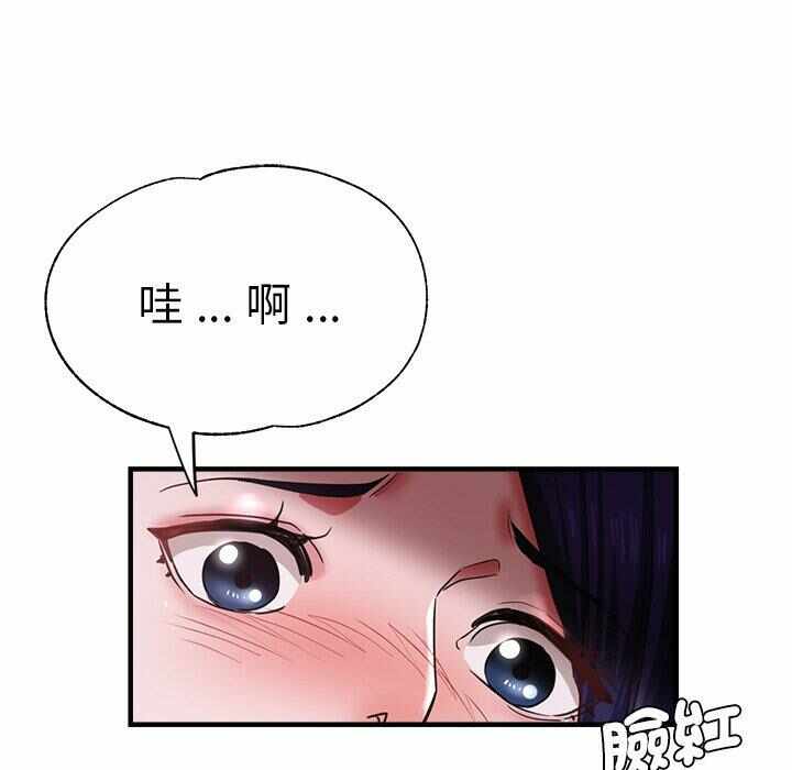 第79张