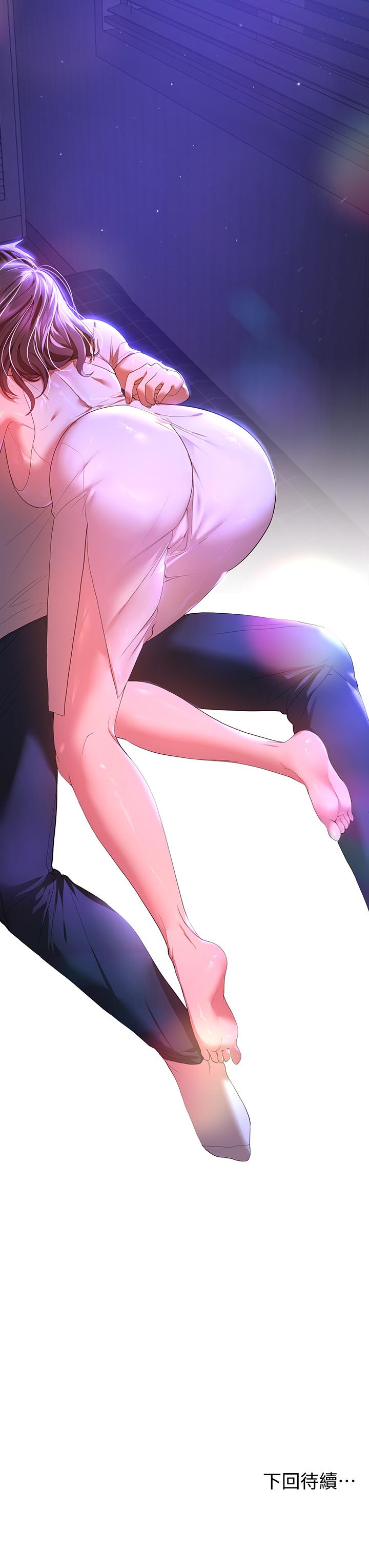 第40张