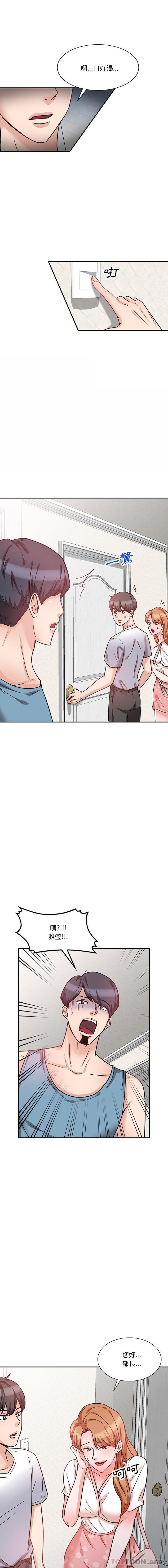 第1张