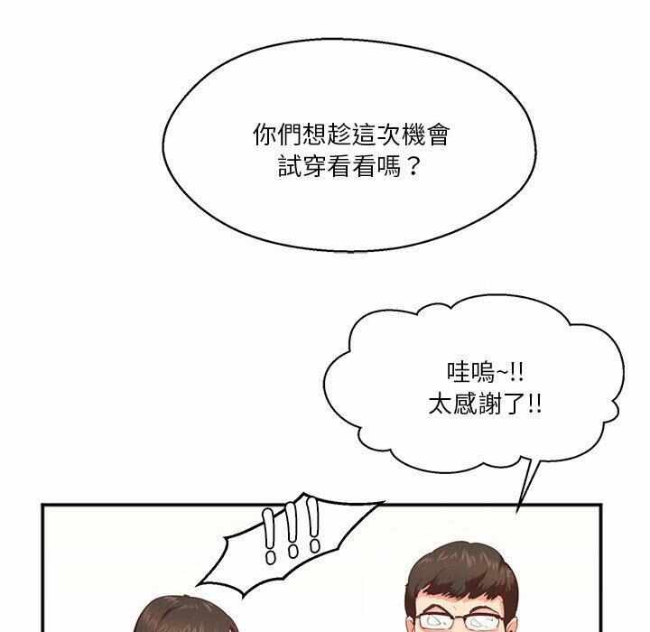 第77张