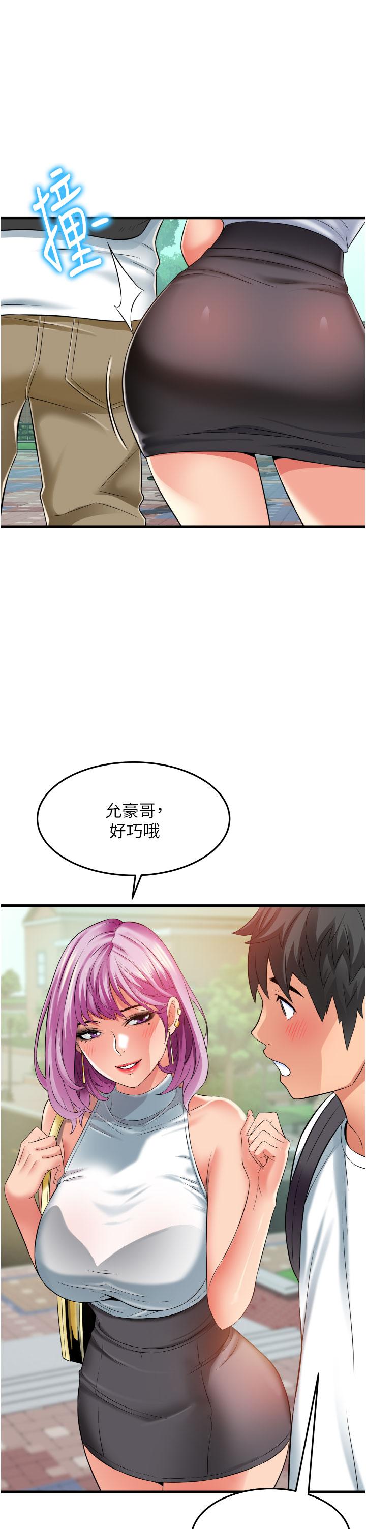 第15张