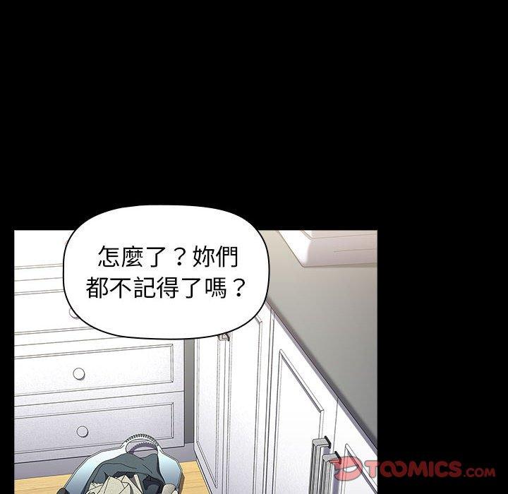 第144张