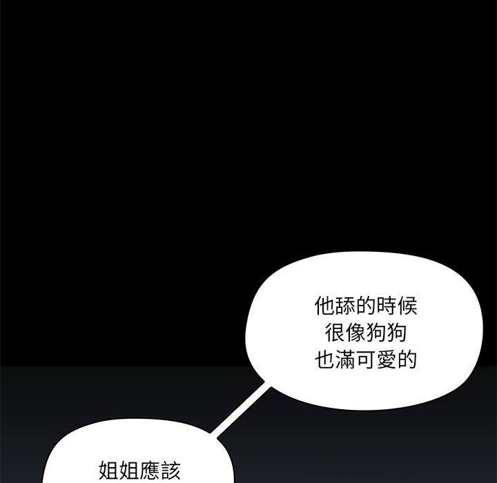 第38张