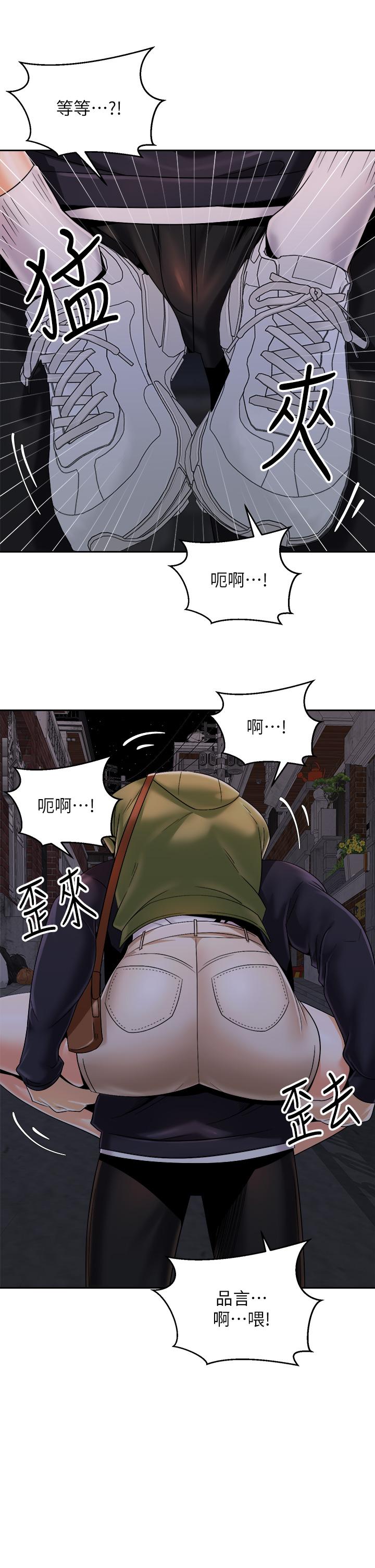 第13张