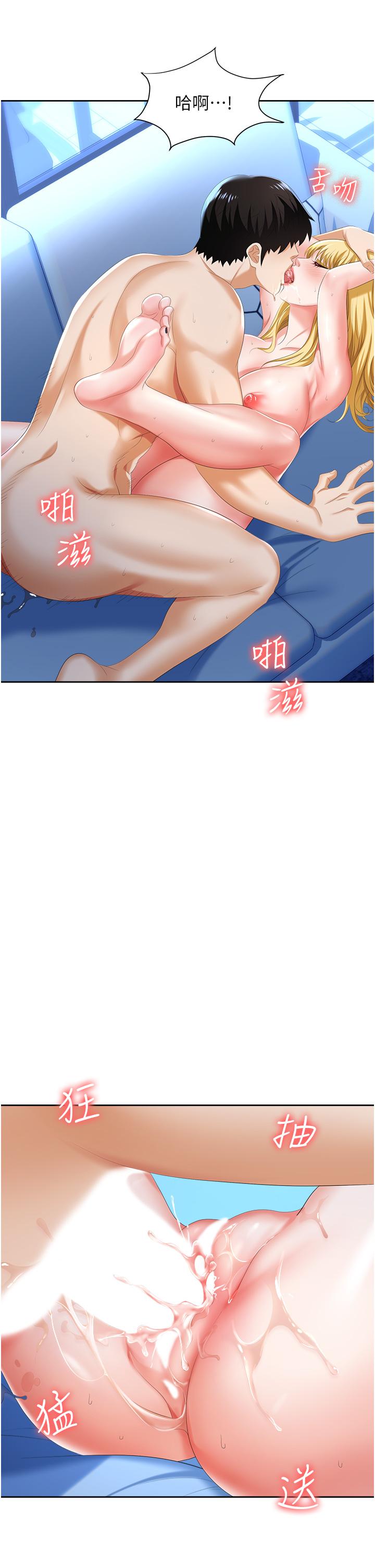第40张
