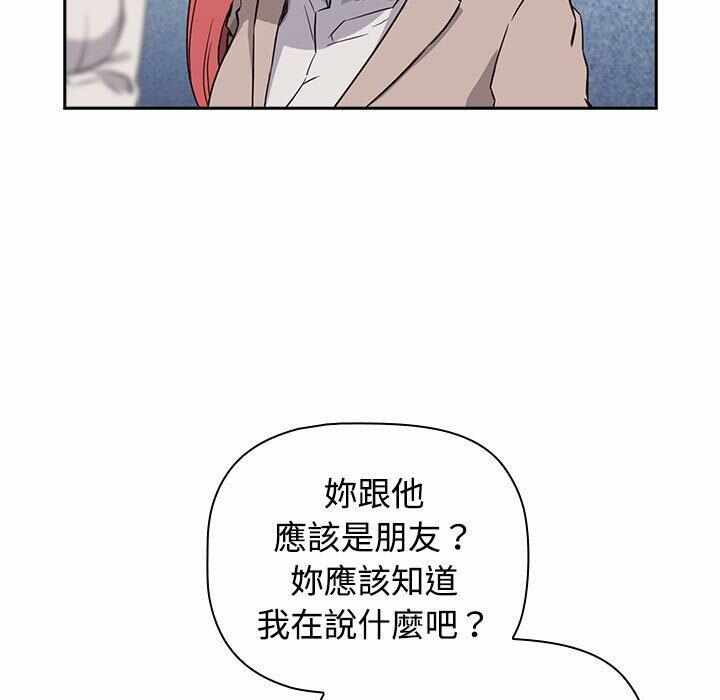 第163张