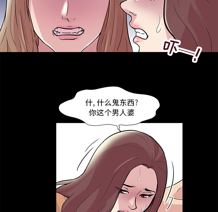 第34张