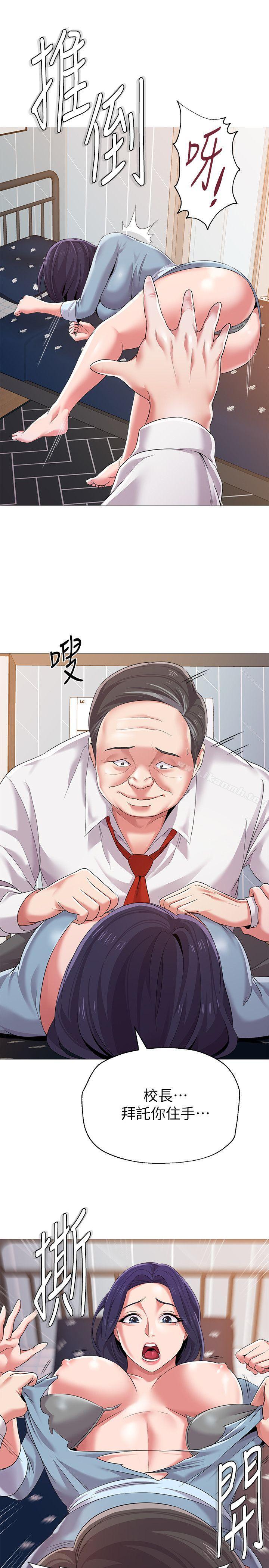 第35张