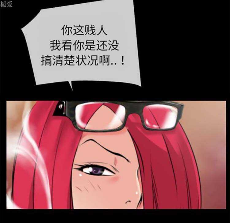 第83张