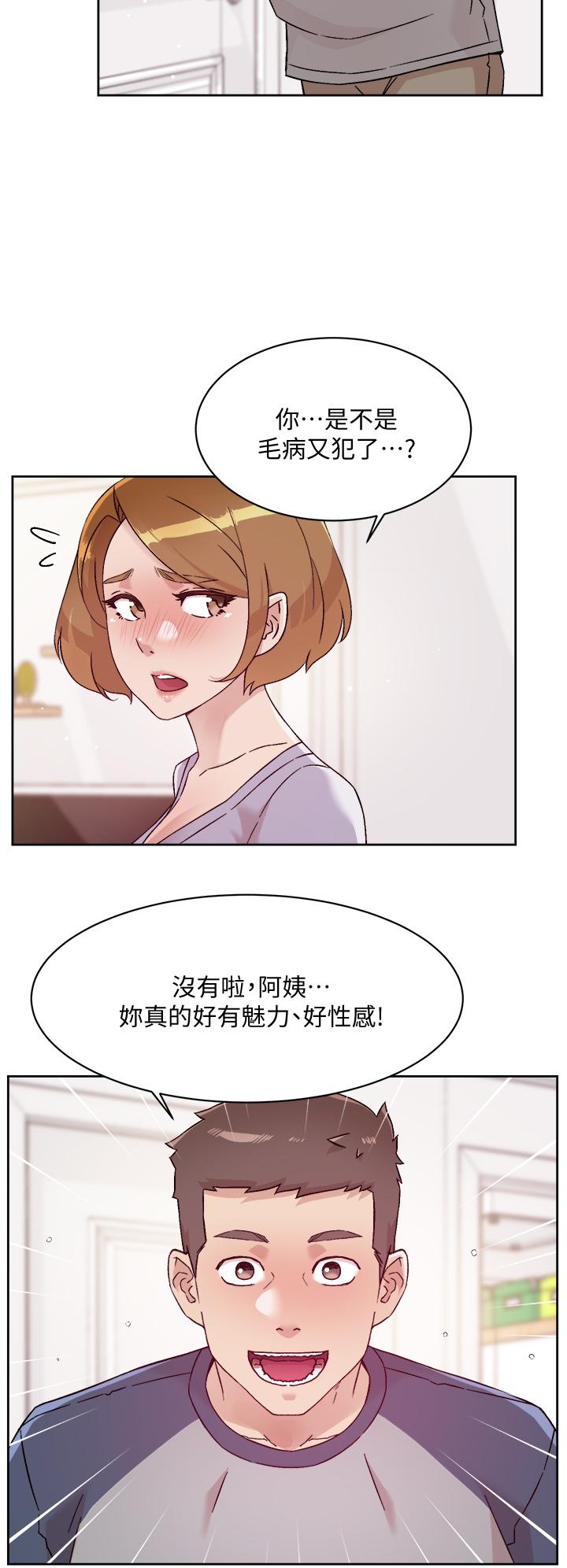 第30张