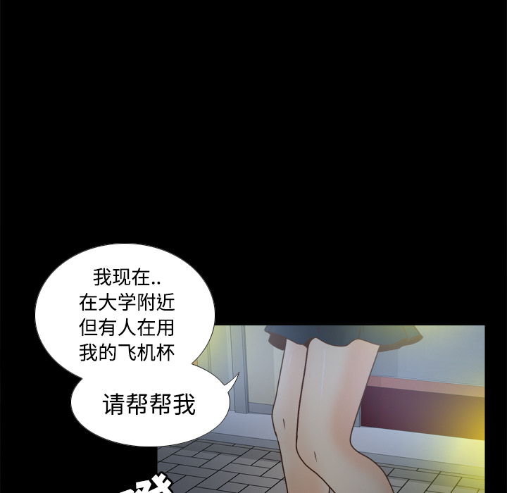 第65张