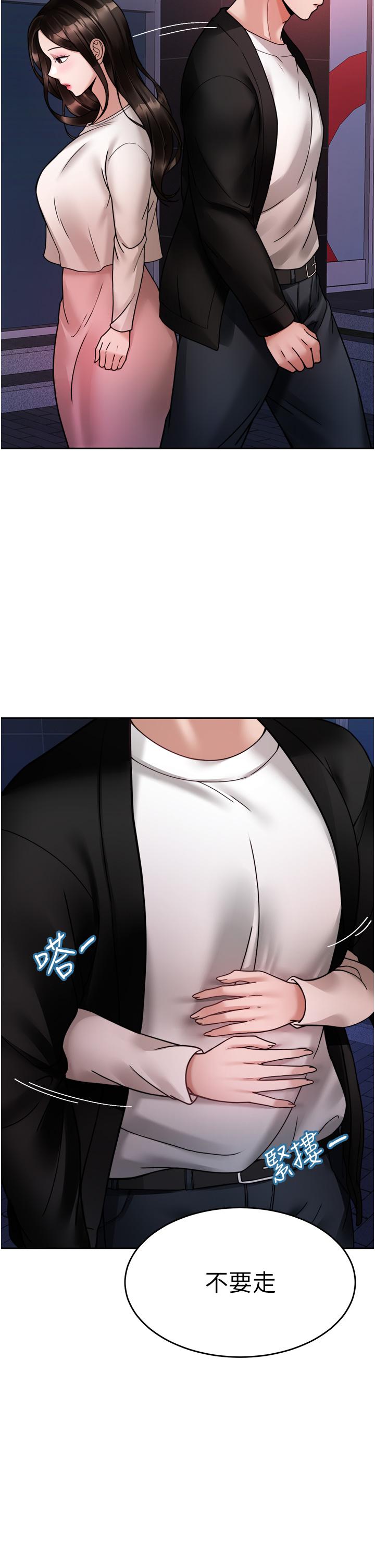 第53张
