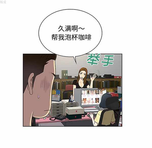 第74张