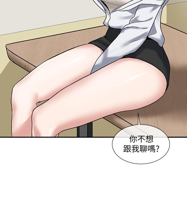 第33张