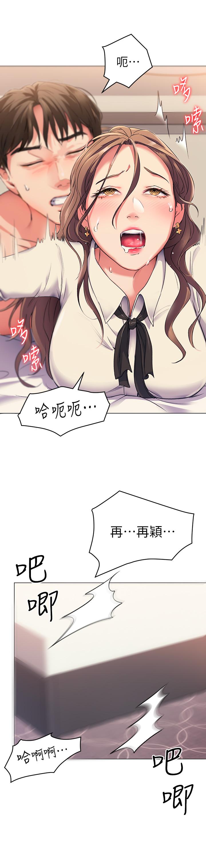 第63张