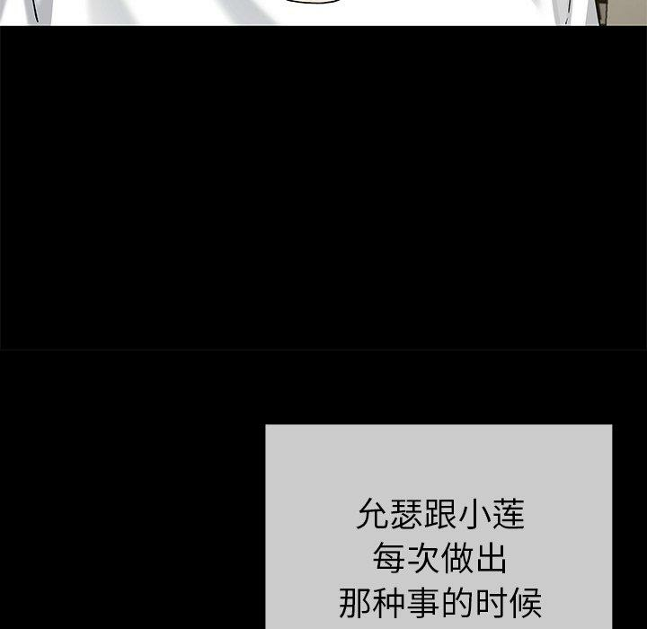 第98张