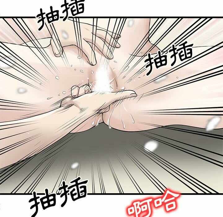 第38张
