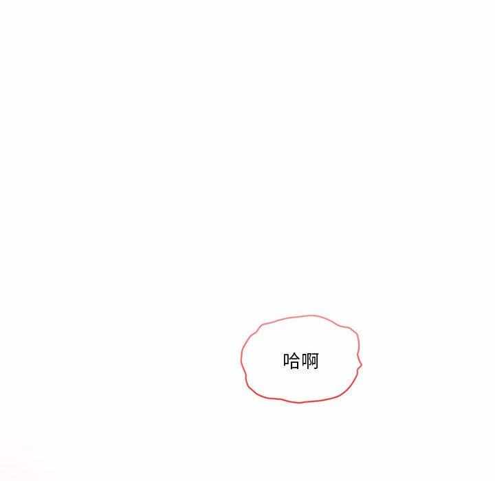 第99张