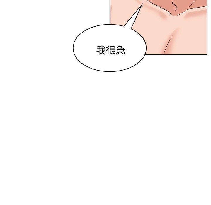 第83张