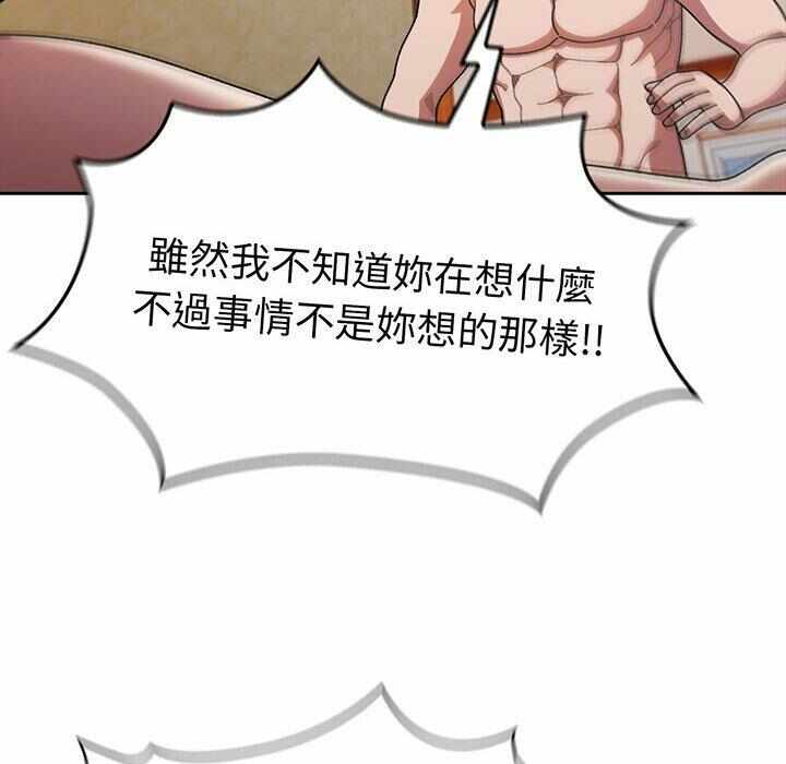 第134张