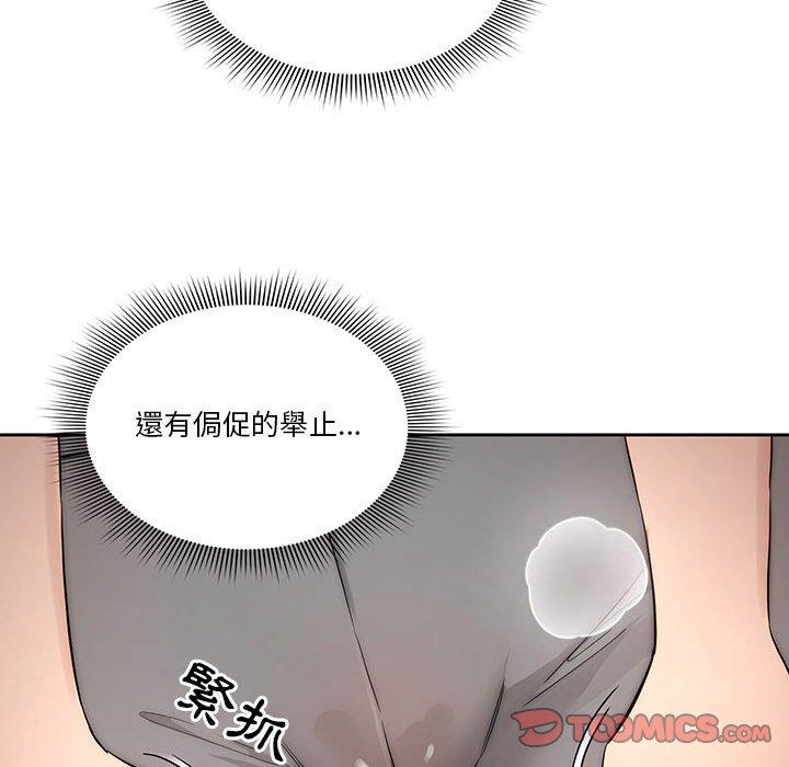 第75张
