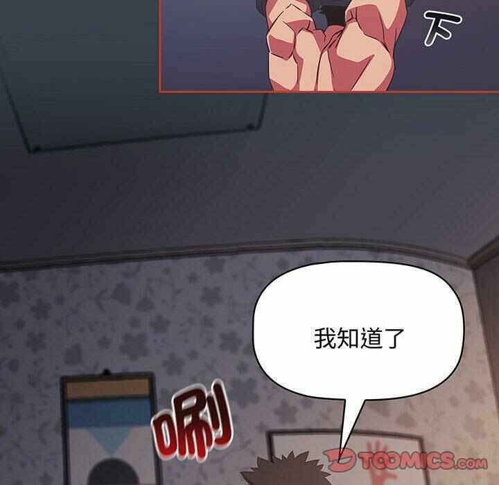 第39张