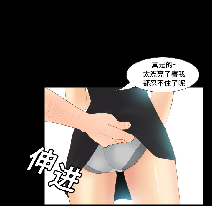 第60张