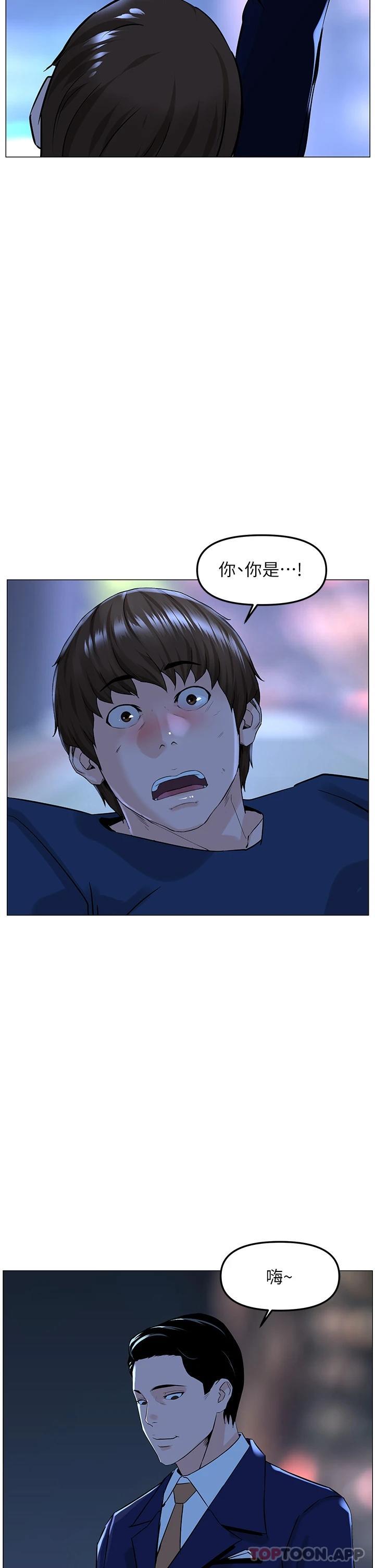 第38张