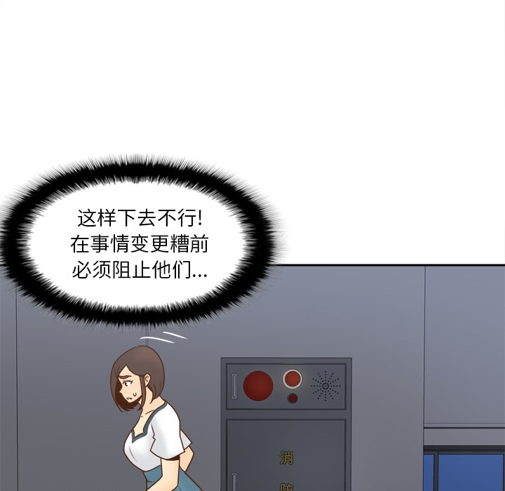 第91张