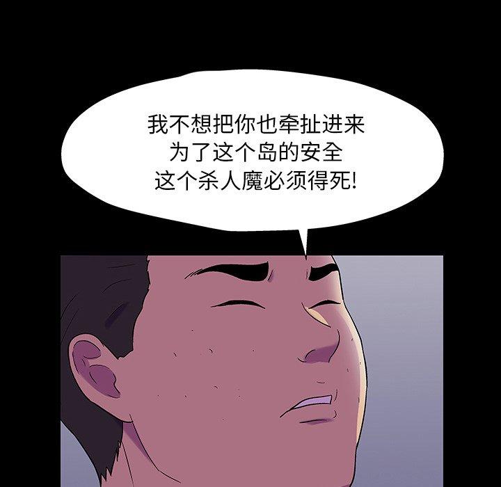 第49张