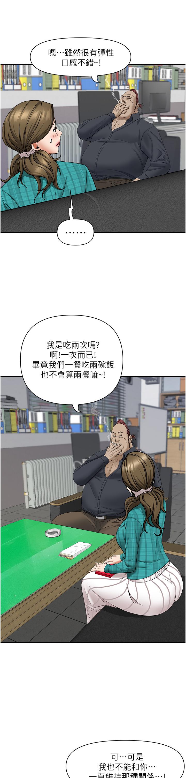 第25张