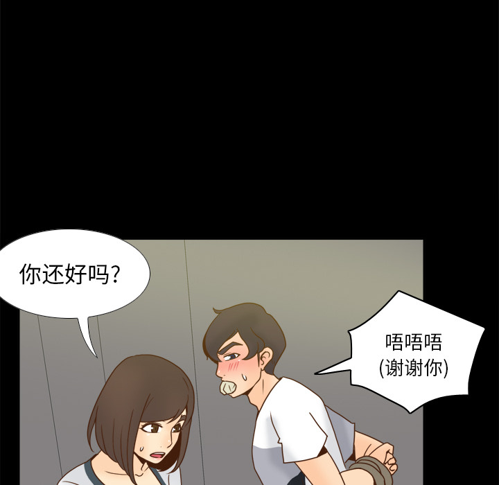 第15张