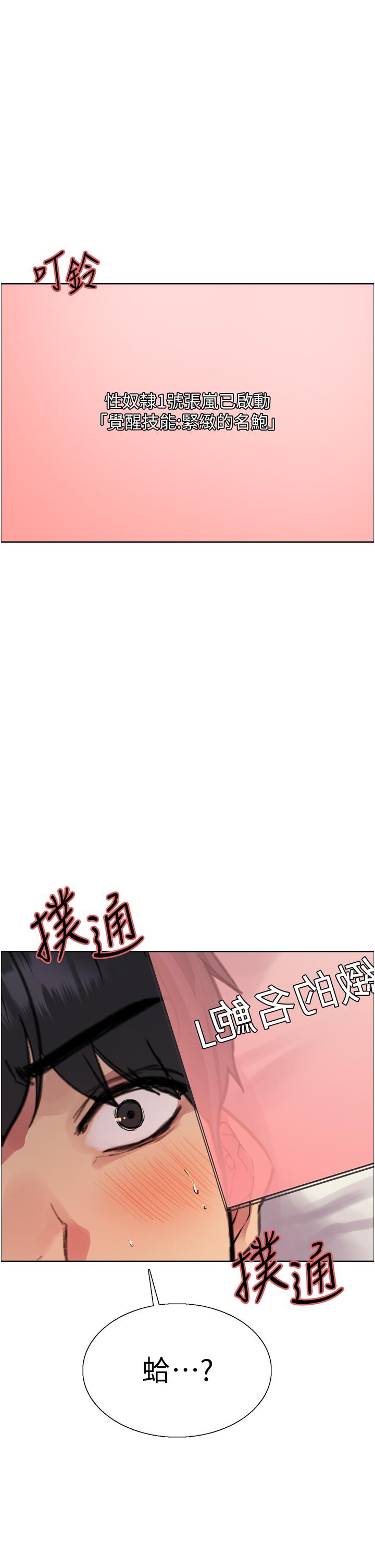 第30张