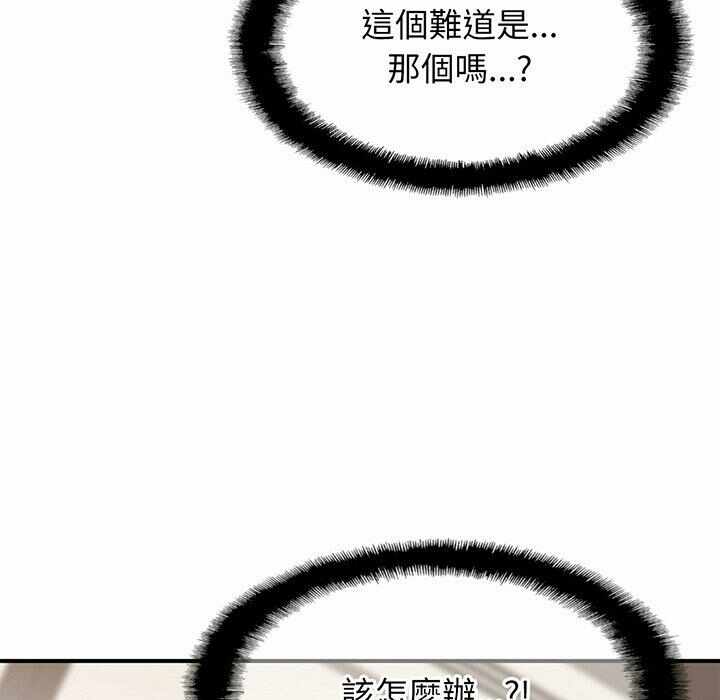 第65张