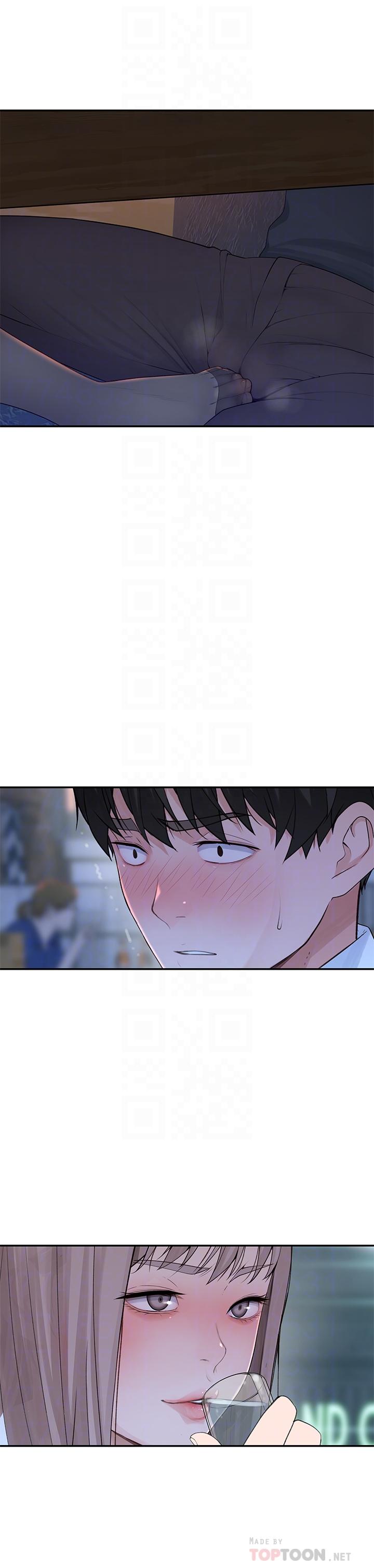 第6张