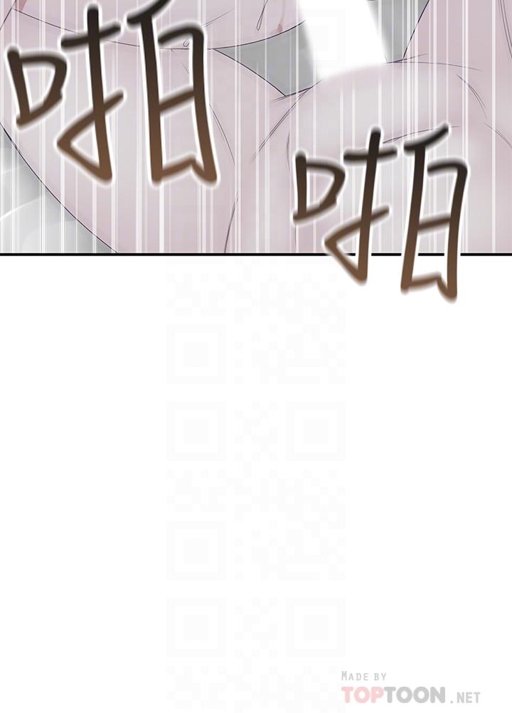 第4张