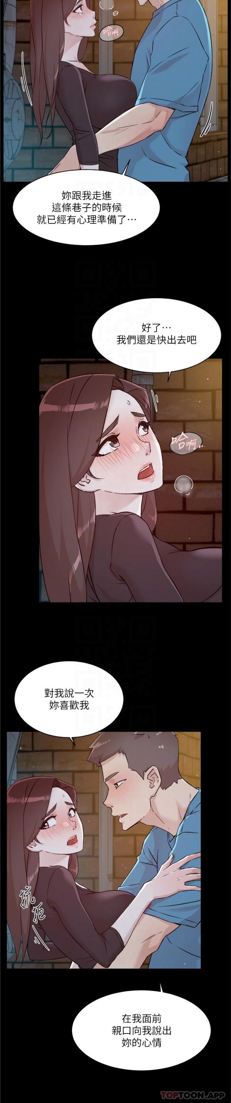 第14张
