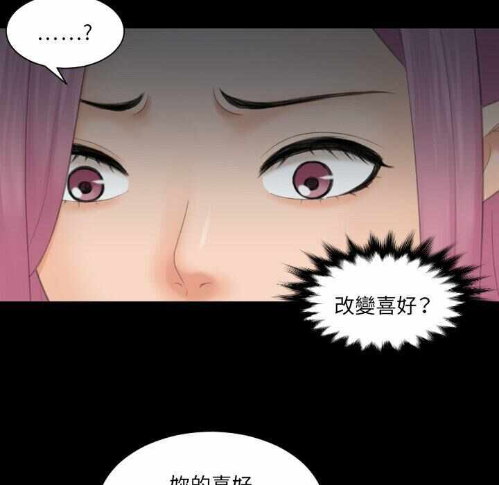 第6张