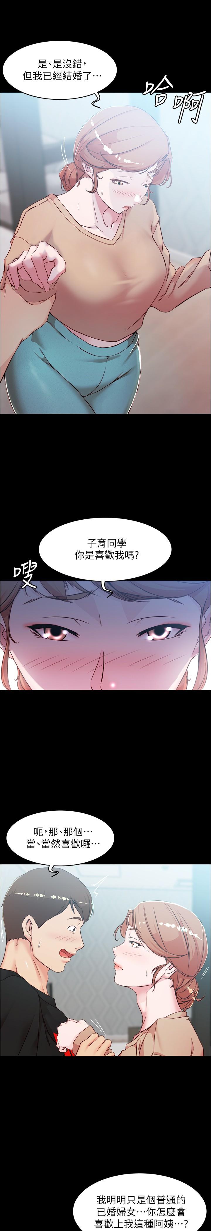 第19张
