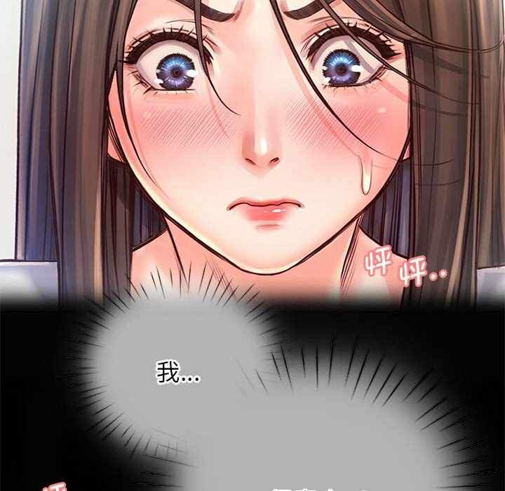 第111张