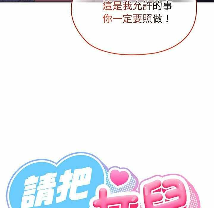 第42张