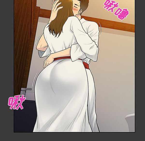 第34张