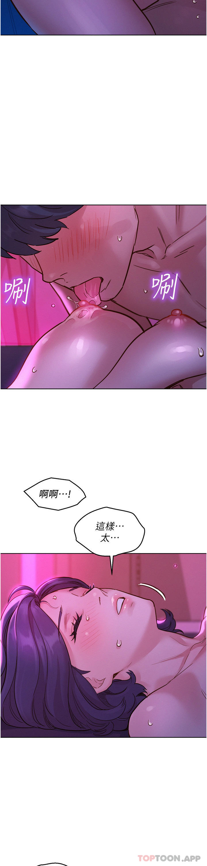 第25张